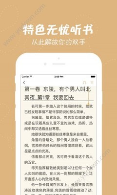 c7娱乐官网版